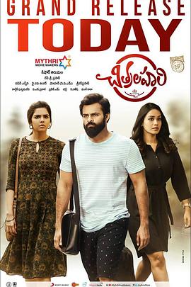 一级无码插穴视频怎么找海报剧照