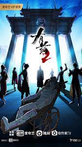 标清日语中字手机在线观看海报剧照