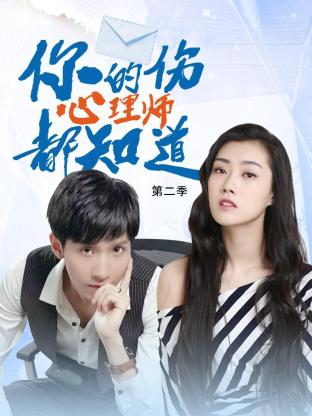 崇左院在什么地方海报剧照