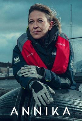 美国丧尸之家海报剧照