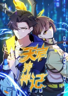 人人看人人人人摸海报剧照