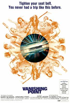 德国战歌海报剧照