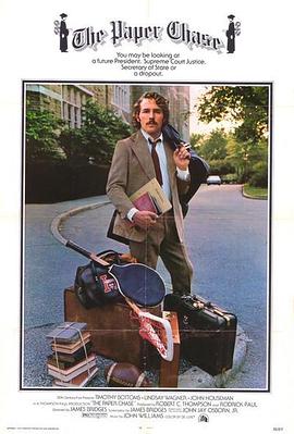 金荷娜主演的海报剧照