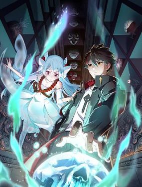 红字电视剧韩国海报剧照