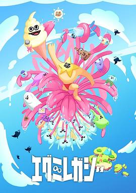 亚洲视频在线不卡海报剧照