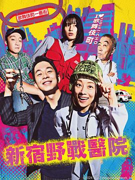 仙剑5破解吧免费电影海报剧照