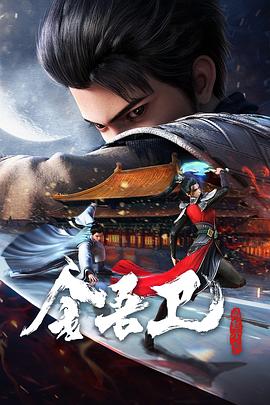 亚洲瑟瑟视频海报剧照