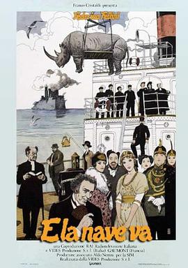 九九九碰九九九热海报剧照