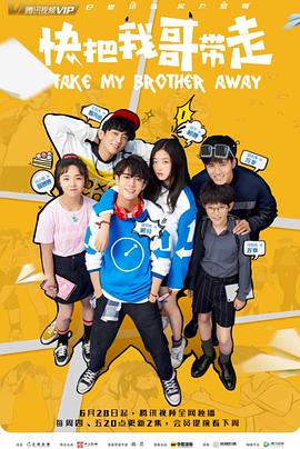 欧美精品久久影院海报剧照