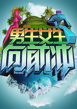 日韩欧美不卡中文字幕在线海报剧照