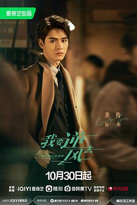 91porn新地址海报剧照