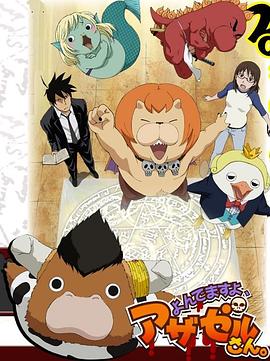 少林杀戒海报剧照