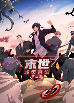 信用卡买票优惠海报剧照