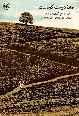 手机视频HD日语免费播放海报剧照