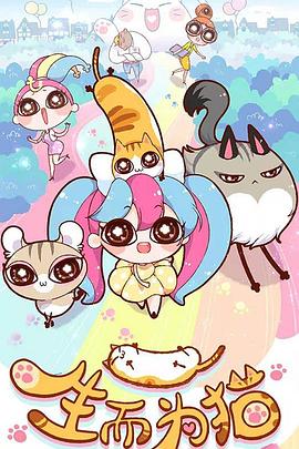 黎明的河边海报剧照