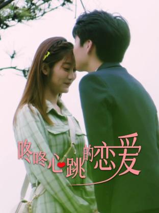 日韩免费无码影院海报剧照