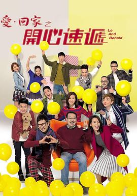 活埋剧情详解结局海报剧照