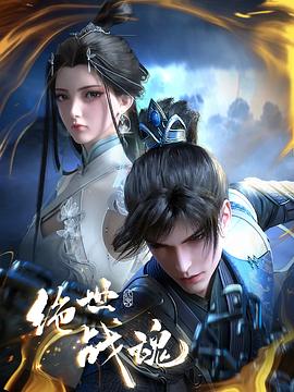 麻豆小说海报剧照