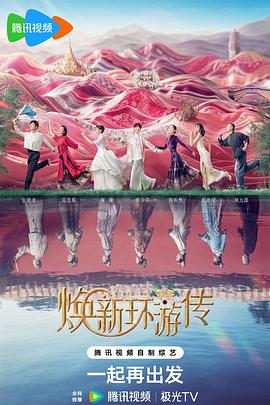 凶猫完整版国语海报剧照