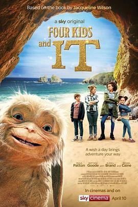 采花郎地址海报剧照