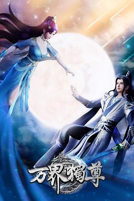 和监狱风云类似的海报剧照