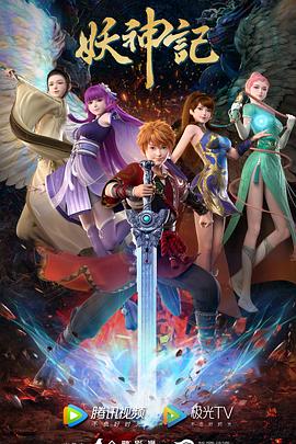 韩影库级海报剧照