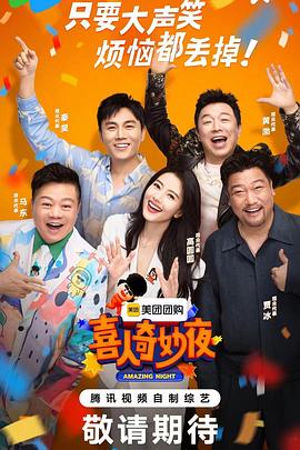 雨伞韩国海报剧照