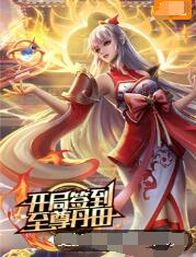 亚洲免费三级片电影海报剧照