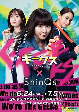 免费看三级片片电影海报剧照