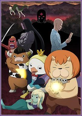 欧美younv极品free桃桃海报剧照