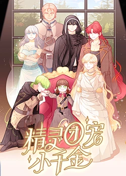 精品二区国内偷拍视频海报剧照